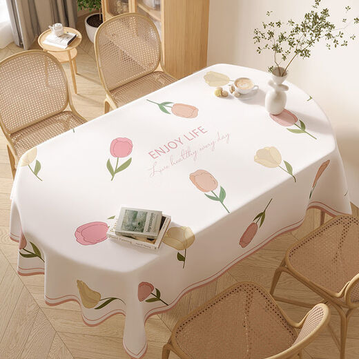 Caidi Ling oval tablecloth waterproof, oil-proof, anti-scalding, no-wash pvc tablecloth coffee table cloth imitation fabric tablecloth dining table mat universal yarn cloth-Xinghua Chunyu 140*200cm