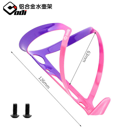 LISMODI Mountain Road Bike Water Bottle Cage Aluminum Alloy Ultra Light Gradient Water Cup Rack Cycling Sports Cycling Equipment Ultra Light 19g Bianchi White Gradient With Aluminum Alloy