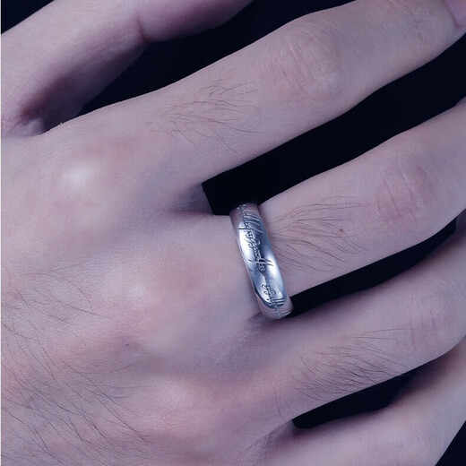 Jibaolou Pt950 platinum ring, platinum pair of rings for men and women, magic ring fixed ring, customized gift 11.31g
