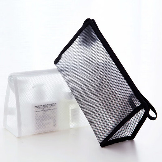 EEKIKS business trip toiletry bag, large capacity simple portable cosmetic bag for men and women, transparent waterproof storage bag, white