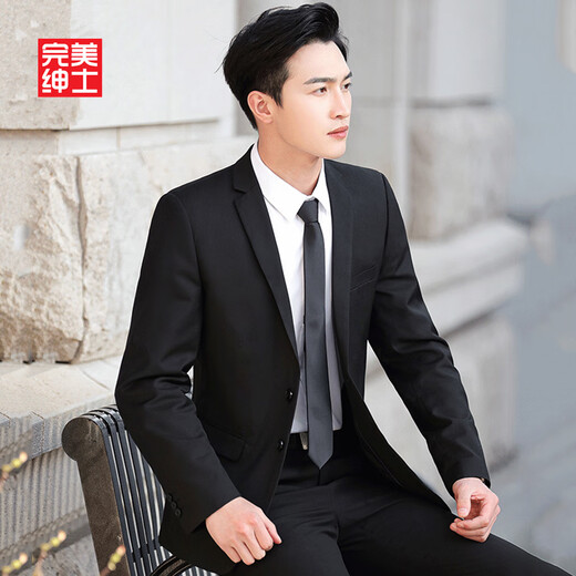Perfect gentleman suit jacket, men's business formal wear, professional suit, high-end shoulder pad wedding dress, casual suit uniform (single piece) black suit jacket L (125-140Jin Jin equals 0.5 kg)