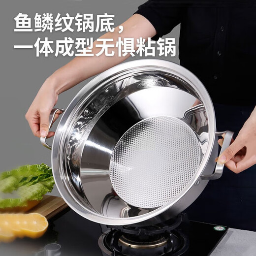Hushen 40cm seafood steam pot, sauna pot, steam cage steamer, steam hot pot soup pot, stainless steel induction cooker steam pot, seafood steam pot, 2 layers, 40cm, thickened, resistant to falling, multi-purpose in one pot