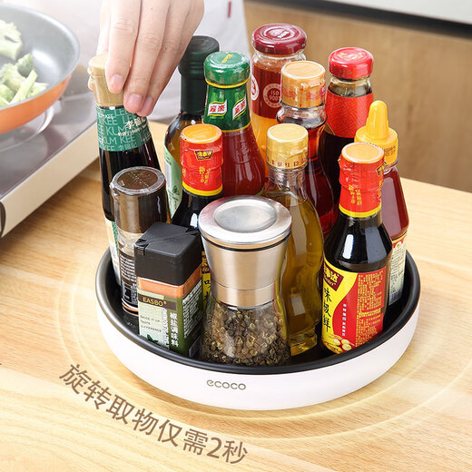 Ecoco Yikeko Kitchen Rotary Lagern Rack Multifunktionales Gewürzregal Dicked Würzflasche Palettenlagerbox E2022 Grau