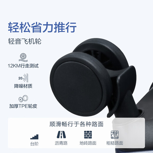 爱华仕（OIWAS）20/24寸登机行李箱防刮耐磨拉杆箱男女商务出行旅行箱皮箱 6623黑色 20寸【可登机/3-5天出行】