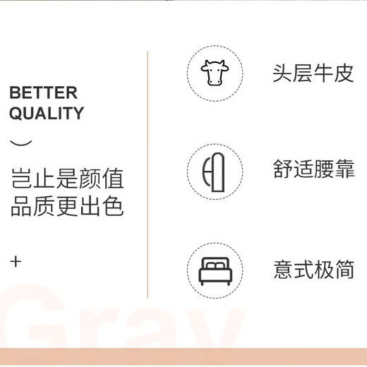 Mousse (de RUCCI) bed double bed leather bed Italian light luxury large bed master bedroom leather bed bedroom furniture large bed leather art bed edge-to-edge style (dark beige)-BCW1-103 1.8*2 meters