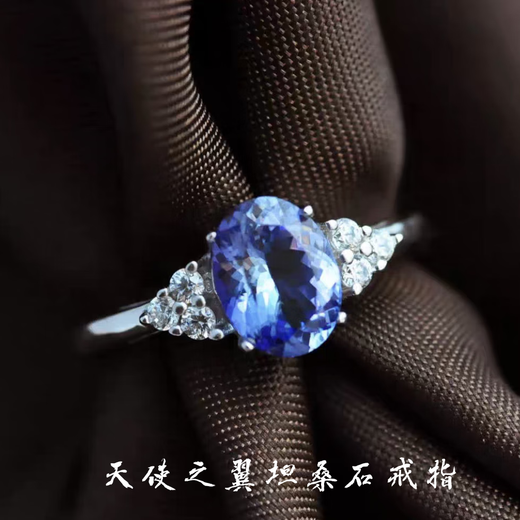 Iosn Natural Tanzanite Pendant Necklace Ring Set 925 Silver Platinum Plated Sapphire Colorful Crystal Ring Certificate Tanzanite Princess Diana Pendant