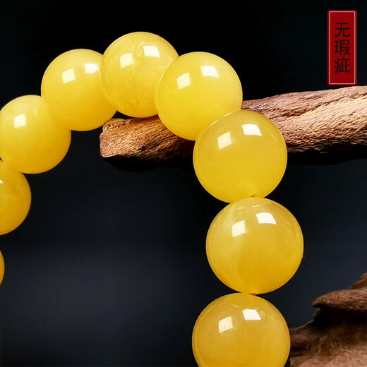 Hupai, one object, one picture, one certificate, natural beeswax bracelet, men's bracelet, chicken fat yellow, Russian raw ore, flawless bracelet, 24.58g, 14.2mm