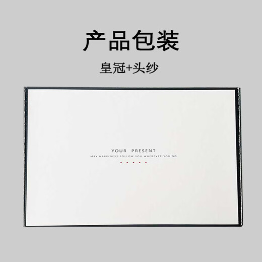 Bangboshi Crown Tiara Veil Proposal and Certificate Bride Marriage Korean Forest Crystal Crown Wedding Dress Hair Accessory Female Adult Crown Veil All-in-One Gift Box