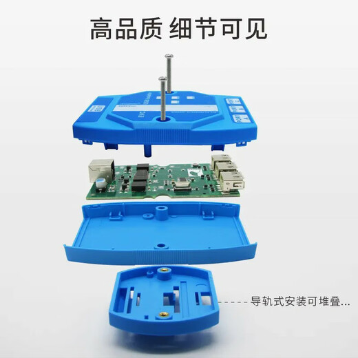 As possible USB2.0 full-speed isolator USB interface extender HUB 1 unit JN-AYR11