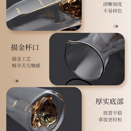 Wellsberg high-end liquor glass dispenser set 6 pots 6 cups light luxury crystal glass home small wine glass hotel wine cup wine set gold foil Jinshan 100ml*6 + gold foil cup 10ml*6