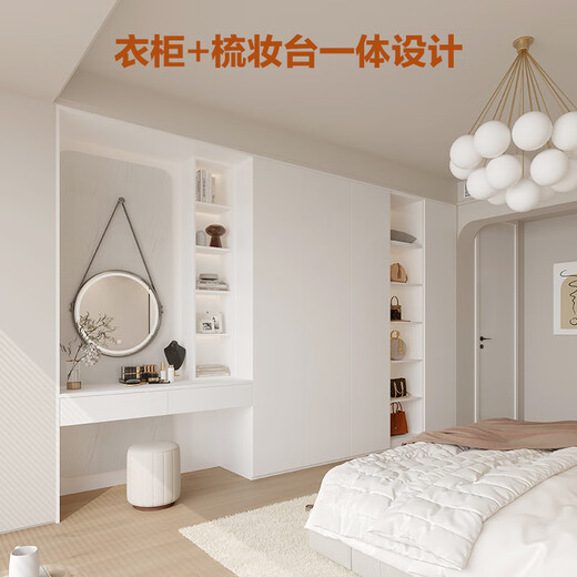 Quanyou (QUANU) Quanyou Home Wardrobe Customized Simple Swing Door Wardrobe Home Small House Customized Storage Cabinet Bedroom 629/ (calculated based on projected area)