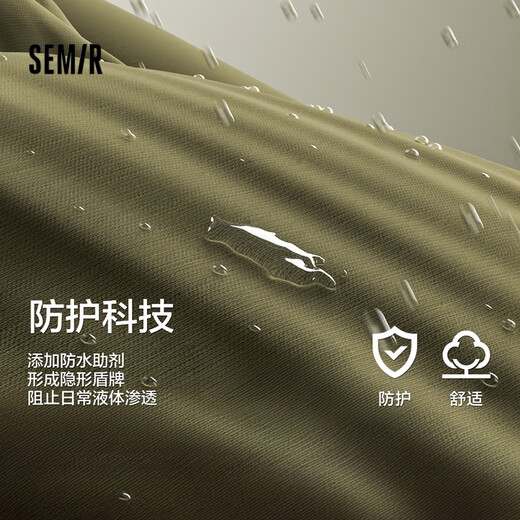 Semir jacket men's reversible waterproof, oil-proof and stain-proof winter anti-static polar fleece jacket 109724108107