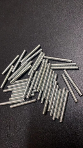 XMSJ customized acrylic mini characters embedded nuts and screws advertising luminous characters mini characters installation accessories labor-free tapping wire rod 7 cm 1 pack 1000 pcs