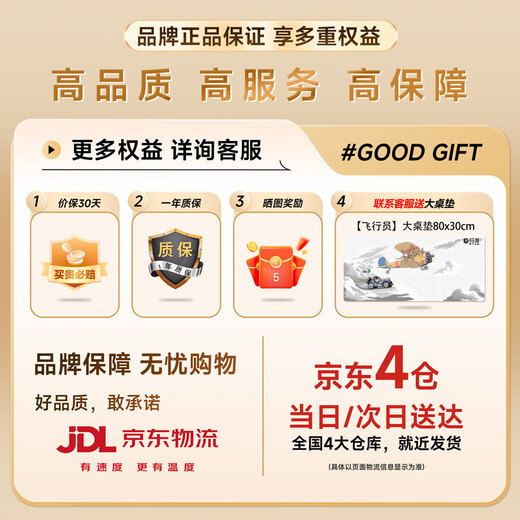 前行者TK870无线机械键盘鼠标套装蓝牙三模高颜值黑莓侧刻104键游戏电竞台式笔记本电脑办公有线通用外设 微尘侧刻-104键【无线蓝牙三模版】白光 青轴（清脆手感）