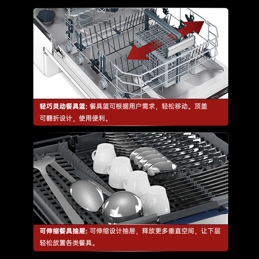 Hitachi dishwasher large capacity fully automatic household sterilization and drying frequency conversion first level water efficiency 15 sets HDU-F156