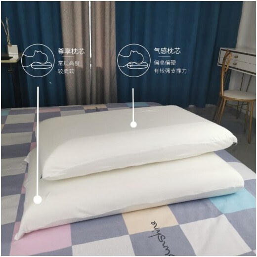 Dream Lily Hanting Zero Pressure Room Pillow All Season Orange Manxin Atour Hotel Memory Foam Pillow Slow Rebound Pillow Core Dream Lily Air Pillow (68*38*12)