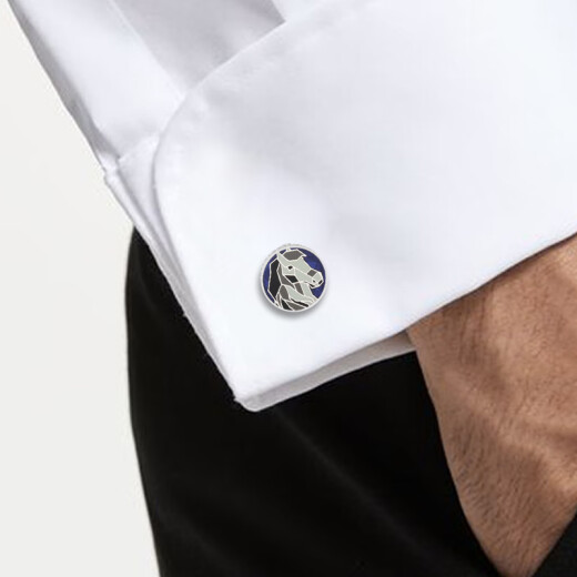 MSKOO Zodiac Series Cufflinks Wuma Removable Multi-Function Shirt Button Birthday Gift Free Engraving Gift Box Blue