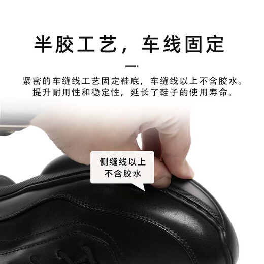 Goldlion men's thick-soled casual shoes, soft and durable, outdoor trendy and versatile sports shoes G559430518AAA black 41