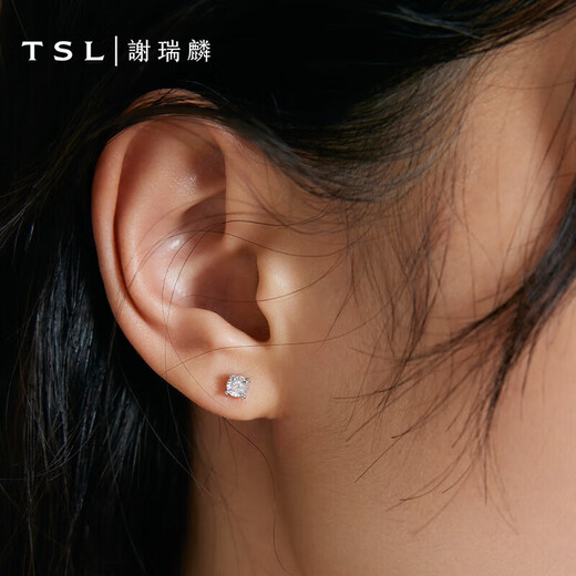 Xie Ruilin (TSL) 18K gold stud earrings geometric inlaid round diamond earrings for women, single BE277 (63890)