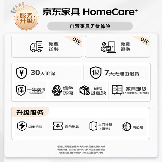 Sai Whale K7 Bed Desk Computer Desk Bed Desk Study Table Liftable Folding Bay Window Dormitory Study Office Small Table