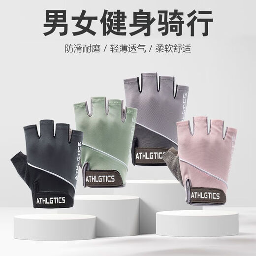 OLOEY fitness gloves for men and women equipment training horizontal bar wrist guard anti-slip pull-ups anti-callus sports cycling gloves ATH upgrade - carbon black M size (women's 100Jin [Jin equals 0.5kg] and above)