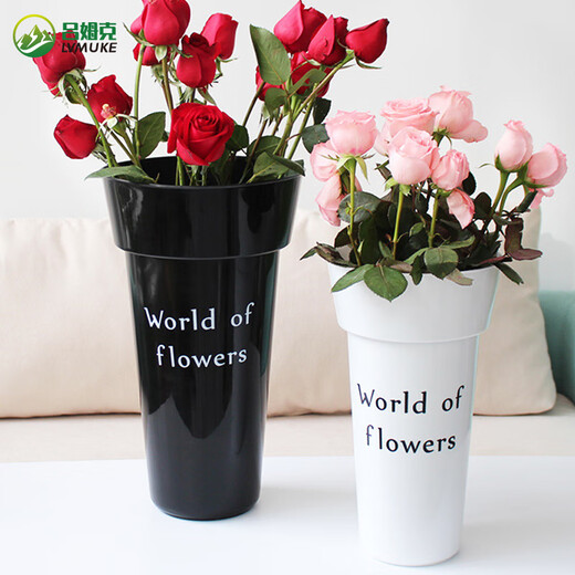 Rümke wake-up flower bucket large deep water flower shop flower bucket plastic bucket dry flower simulation flower decoration ornament flower tube white 6736