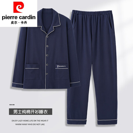 Pierre Cardin middle-aged and elderly dad pajamas men's spring and autumn pure cotton plus size casual cardigan winter home wear suit can be worn outside Dark blue cotton cardigan XL Recommended 140Jin Jin equals 0.5kg -160Jin Jin equals 0.5kg