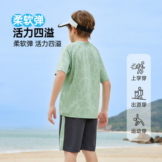 Fragen Sie Junior Children's Sports Set 25 Sommer Thin Boy Short Sleeve Girls T-Shirt Shorts Quick Trockenlaufgrün [JE2MHS13918M] 140