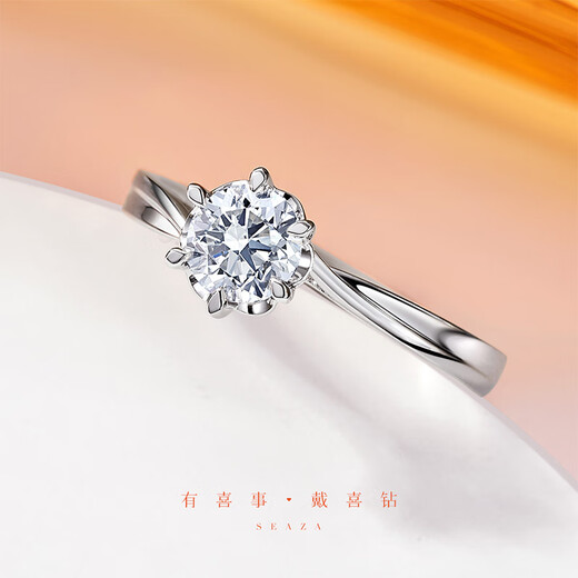 Diamond Birthday Gift Platinum Snowflake Live Adjustable Diamond Ring Wedding Proposal Diamond Ring