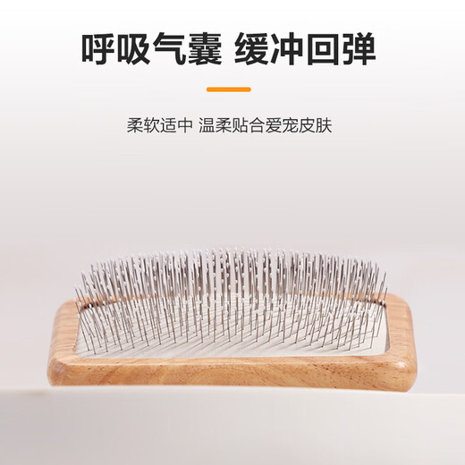 Cute star pet pet comb air cushion needle comb dog and cat hair removal air bag brush knot opening beauty pet supplies small