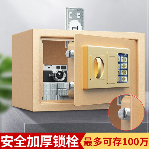 Manami piggy bank for children boys and girls gift new electronic password key lock piggy bank for adults to save money 2025 new sapphire blue electronic lock + key small size - save 50W, what you can do is your ability