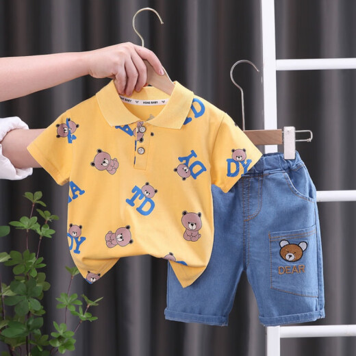 G.DUCKKIDS little yellow duck children's clothing boys' suits summer one-year-old baby clothes new style young children's boys short-sleeved two-piece set white 80cm