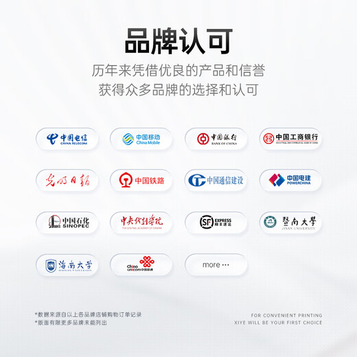 Xiye is suitable for Canon NPG-86 toner cartridge DX 4845 toner cartridge imageRUNNER ADVANCE 4845 4835 4825 printer copier toner cartridge toner cartridge toner cartridge