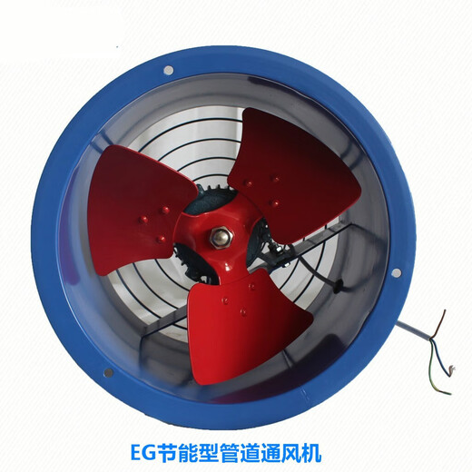 ZNMWEG Ventilator Jiuzhou leistungsstarke industrielle Küche geräuscharm 220V380V zylindrisches Rohr Axialventilator 5A-4-660 Watt 220v1400 U/min Luftvolumen 6198