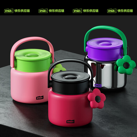 Shijia Stew Beaker Insulated Lunch Box for Male and Female Students Good-looking Large Capacity 316 Stainless Steel Liner Stew Kettle Guaguale 800ml/24h Insulated + Folding Spoon