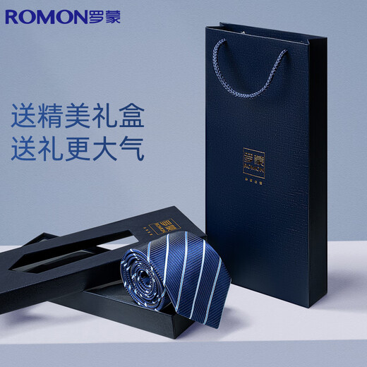 Romon tie men's lazy zipper knot-free work formal business suit 6cm for boyfriend trendy gift box