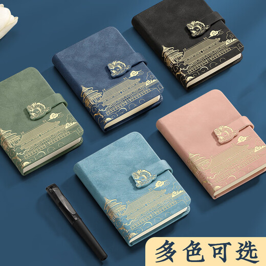 ujia National Trend Small Laptop Portable High-Precision Diary Office Stationery Creative Dragon Magnetic Cable Leather Face Pocket Book A7 Enterprise Customized Horizontal Line Dark Blue