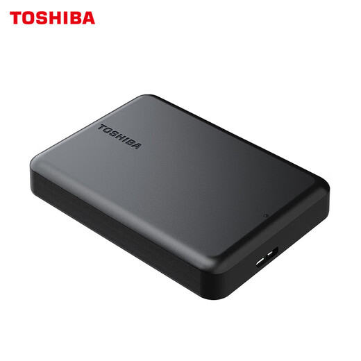 Toshiba (TOSHIBA) mobile hard drive New Xiaohei A3 upgraded version A5 USB3.0 interface 2.5 inches compatible with Mac high-speed transmission (Partner) PT series with gifts 4TB mobile hard drive