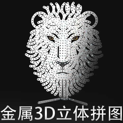 Bellflower Metal Puzzle 3d Style chinois Haute difficulté des blocs de construction domestiques incompilés 3D Assemblage de puzzle tridimensionnel à la main