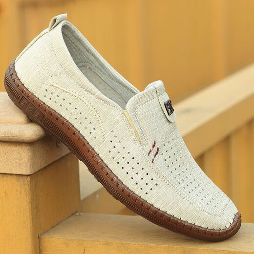 Changxiang Huili Old Beijing Cloth Shoes Men's Autumn and Winter Breathable Casual Shoes Men's Ice Silk Canvas Shoes Slip-On Lazy Dad Shoes FH-Yuyuan Hollow-33 Gray 41
