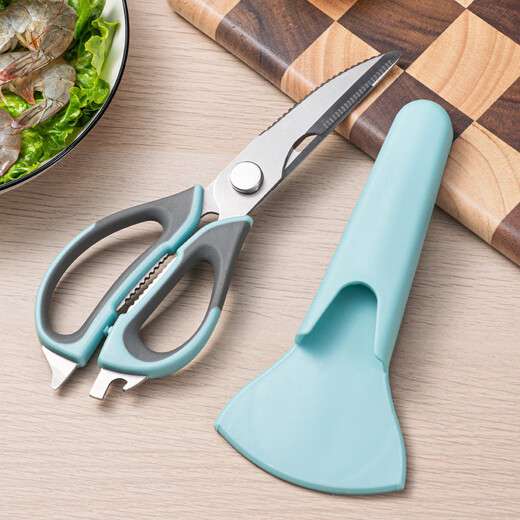 Kitchen scissors, multifunctional scissors, strong chicken bone scissors for kitchen, stainless steel household detachable barbecue food scissors, refrigerator scissors, detachable white gray multifunctional kitchen scissors magnetic knife cover, detachable white multifunctional kitchen scissors