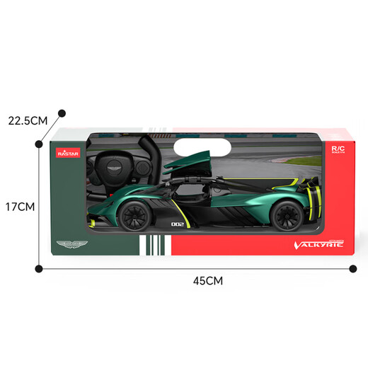 Rastar Aston Martin 1 14 Remote Control Car Racing Boy Electric Toy Car Boy New Year Gift