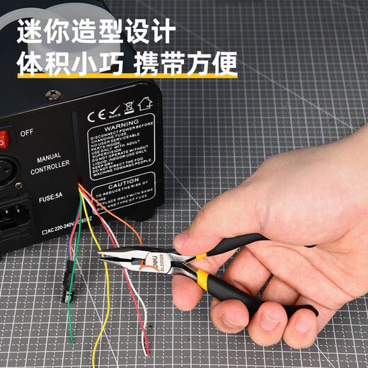 Deli high carbon steel precision forging household mini needle nose pliers mini diagonal nose pliers needle nose pliers needle nose pliers clamping pliers mini needle nose pliers DL20026