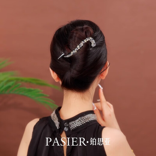 Bosiya non-colliding design Ocean Star Hair Clip for Women 2025 New High-end Hair Twist Clip Fashion Headwear Ocean Star Black 10.5cm