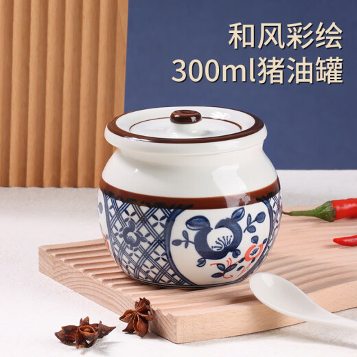 Baijie lard tank ceramic oil storage tank salt tank oil tank seasoning tank seasoning tank chili oil tank 300ml lard tank single