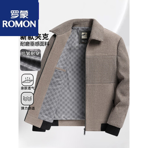 ROMON Men's Autumn and Winter New Jacket Lapel Middle-aged Chenille Casual Velvet Thickened Jacket Middle-aged and Old Dad Clothes Dark Gray Autumn and Winter Style Velvet Thickened 4XL 195/108A Recommended 165-190 Jin Jin equals 0.5 kg