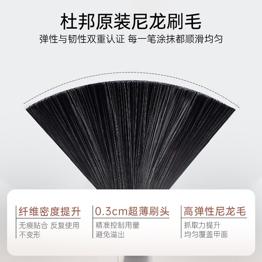 Sweet Color Nail Polish Base Polish Transparent Bright Nail Function Nutrition 2025 New Quick-drying Nail Polish Gift for Girlfriend