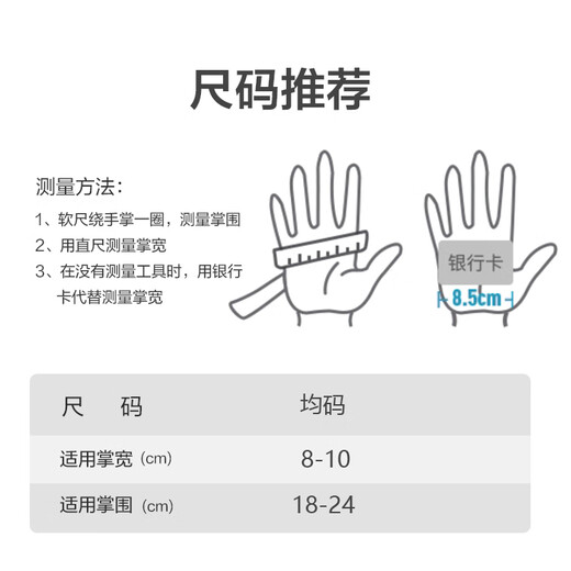 Ousen tactical gloves half-finger mountaineering cycling sports men's spring and summer outdoor training fitness breathable non-slip finger protection