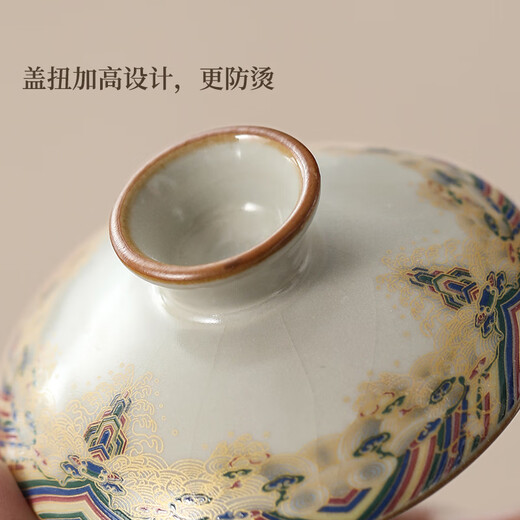 Shangyanfang Ru Kiln Sancai bowl teacup high-end ceramic fair cup with tea leak filter three-piece Kung Fu tea set for one person
