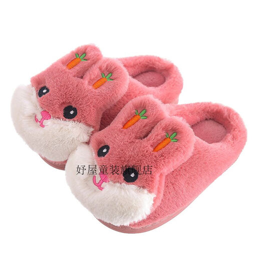 Huilunbei big children and little girls slippers winter 6-12 years old cute baby cartoon children indoor thickened warm soft bottom carrot rabbit gray slippers 30/31 size 19CM about 5-6 years old
